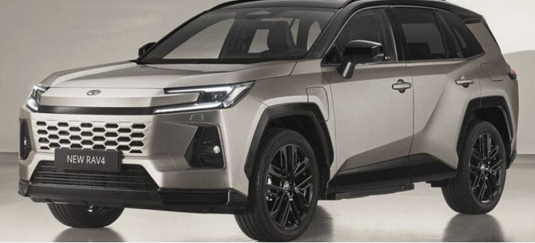 Toyota представила новое поколение RAV4.