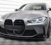 Аэродинамический обвес из ABS пластика на БМВ (BMW) M3 G80