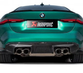 Диффузор из карбона Акрапович (Akrapovic) заднего бампера на БМВ М3/М4 (BMW M3/M4) G80/G82