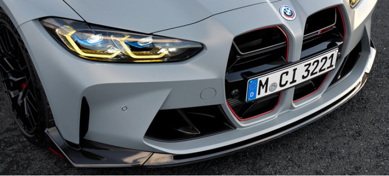 Карбоновый спойлер CSL переднего бампера на БМВ (BMW) M3G80 и M4G82