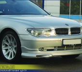 Накладка на передний бампер Hamann на BMW E65