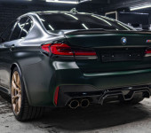 Карбоновый диффузор CS заднего бампера БМВ (BMW) M5 F90