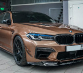 Карбоновая губа S переднего бампера БМВ (BMW) M5 F90 LCI