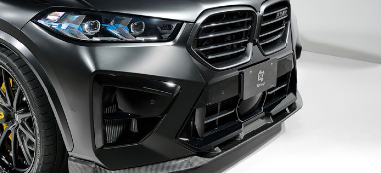 Карбоновый обвес на БМВ (BMW) X5M F95 LCI от японского тюнинг-ателье 3D Design