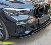 Аэродинамический обвес FT на БМВ (BMW) X5 G05