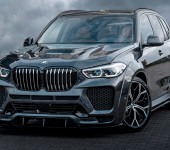 Аэродинамический обвес Ренегад (Renegade) на БМВ (BMW) X5 G05