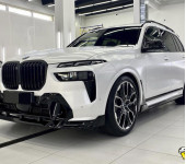 Аэродинамический обвес Парадигма (Paradigm) на БМВ (BMW) X7 G07 рестайлинг 2022 модельного года