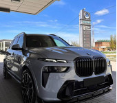 Аэродинамический обвес RD на рестайлинговый БМВ (BMW) X7 G07 2022+