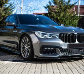 Аэродинамический обвес Парадигм (Paradigm) на БМВ (BMW) 7 серии G11/G12