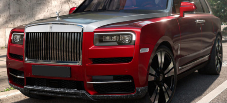 Карбоновая накладка на передний бампер Роллс Ройс (Rolls Royce) Cullinan