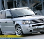 Накладка Arden на передний бампер на Range Rover Sport