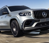 Карбоновый спойлер переднего бампера на Мерседес (Mercedes) GLS X167 