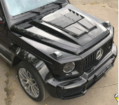 Накладка (горб) на капот на Гелендваген (Mercedes G) W463a и W465