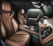 Двухцветный дизайн пошива салона