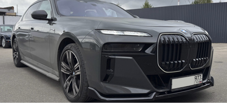 Установка спойлера переднего бампера на БМВ (BMW) 7 G70 Установка спойлера переднего бампера на БМВ (BMW) 7 G70