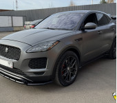 Установка аэродинамического обвеса на Ягуар (Jaguar) E-Pace