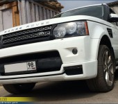 Установка и покраска накладки Arden AR5 на передний бампер на Range Rover Sport