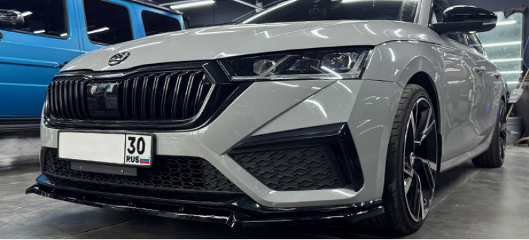 Установка спойлера переднего бампера на Шкоду Октавию (Skoda Octavia) RS A8