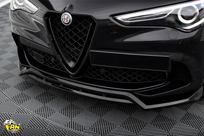 Аэродинамический обвес на Альфа Ромео (Alfa Romeo) Stelvio Quadrifoglio