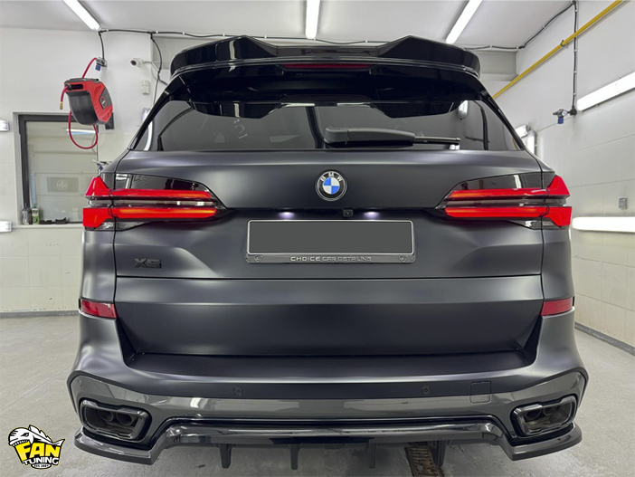 Аэродинамический обвес FT 1 на БМВ (BMW) X5 G05 LCI (рестайлинг с 2023 года)