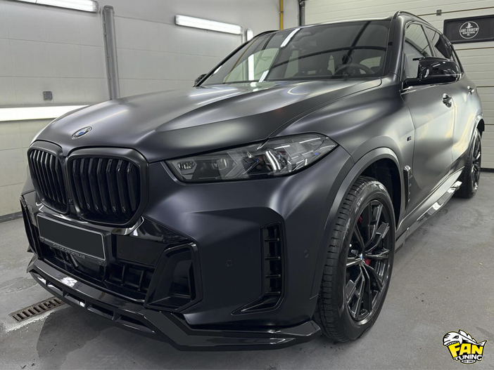 Аэродинамический обвес FT 1 на БМВ (BMW) X5 G05 LCI (рестайлинг с 2023 года)