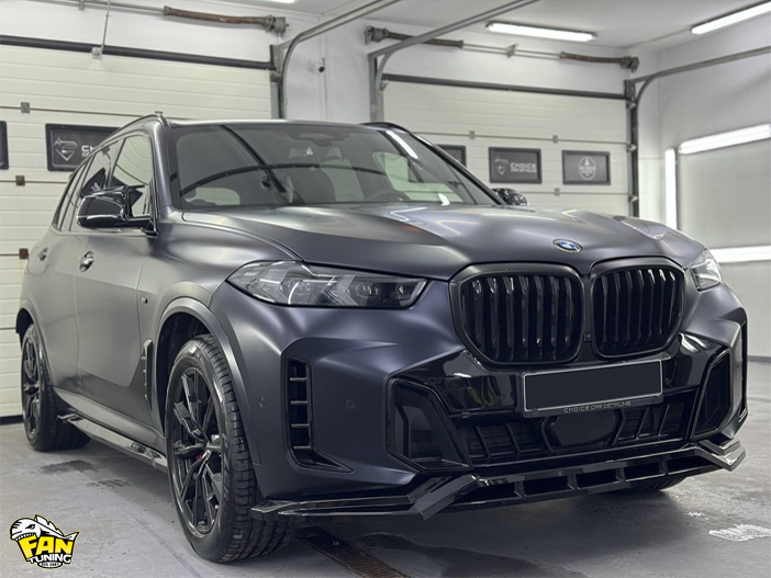 Аэродинамический обвес FT 1 на БМВ (BMW) X5 G05 LCI (рестайлинг с 2023 года)