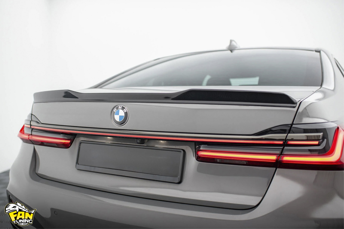 Аэродинамический обвес из АБС пластика на БМВ (BMW) 7 G11/G12 2015-2018 г.в.