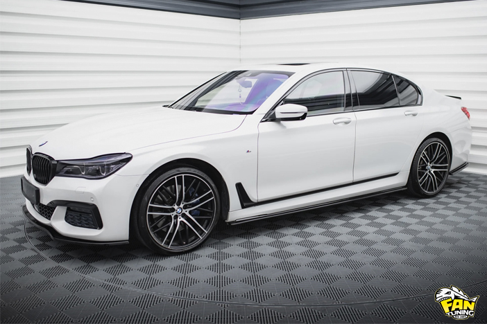 Аэродинамический обвес из АБС пластика на БМВ (BMW) 7 G11/G12 2015-2018 г.в.