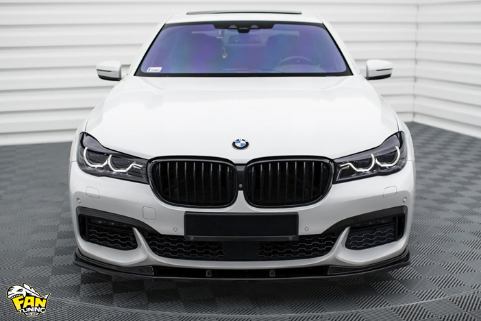 Аэродинамический обвес из АБС пластика на БМВ (BMW) 7 G11/G12 2015-2018 г.в.