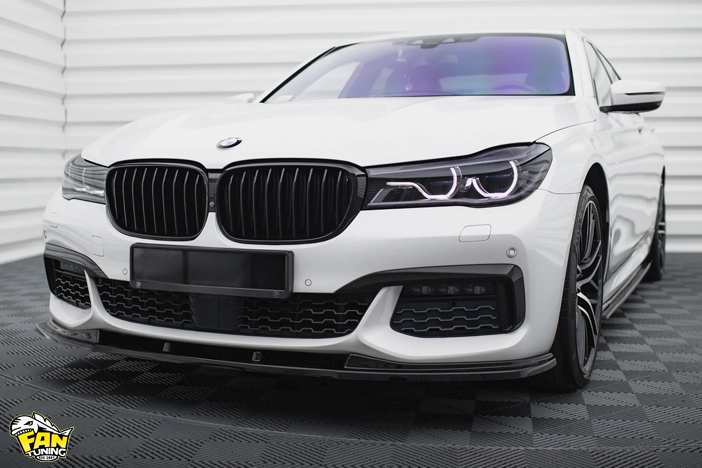 Аэродинамический обвес из АБС пластика на БМВ (BMW) 7 G11/G12 2015-2018 г.в.