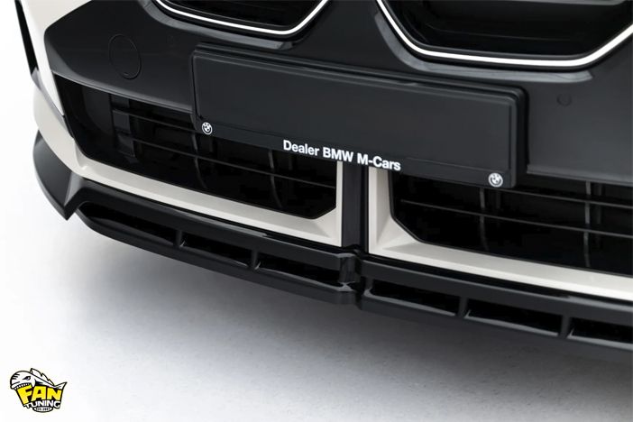 Внешний тюнинг на БМВ (BMW) X3 M50 G45