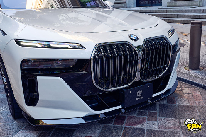 Спойлер (губа) переднего бампера на БМВ (BMW) 7 G70 от японского тюнинг-ателье 3D Design