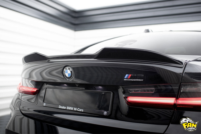 Аэродинамический обвес из ABS пластика на БМВ (BMW) M3 G80