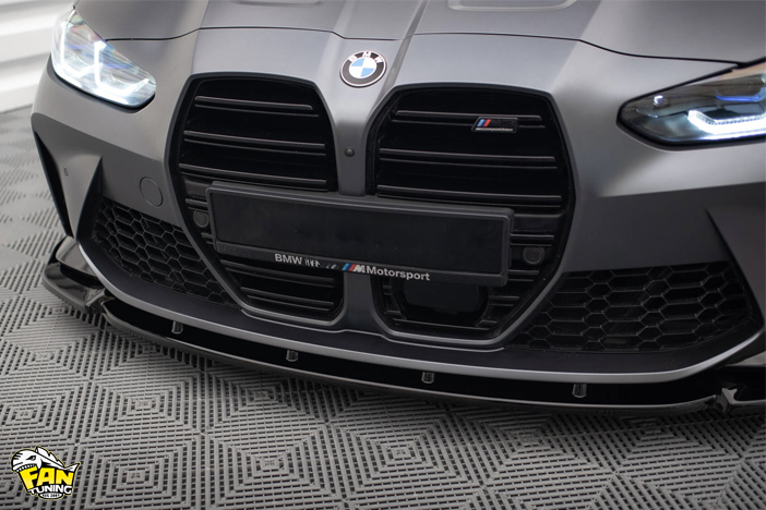 Аэродинамический обвес из ABS пластика на БМВ (BMW) M3 G80