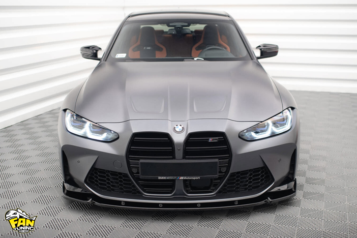 Аэродинамический обвес из ABS пластика на БМВ (BMW) M3 G80