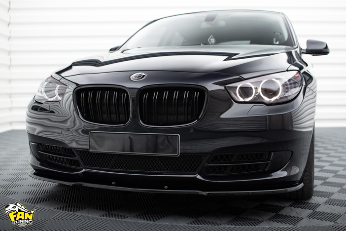 Аэродинамический обвес на БМВ (BMW) 5 GT F07 2009-2013 г.в. со стандартными (не М-Пакет) бамперами