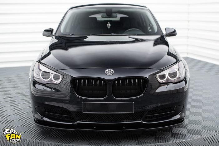 Аэродинамический обвес на БМВ (BMW) 5 GT F07 2009-2013 г.в. со стандартными (не М-Пакет) бамперами