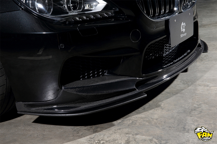 Аэродинамический обвес от японского тюнинг-ателье 3D Design на БМВ (BMW) M6 F12, F13, F06 Gran Coupe