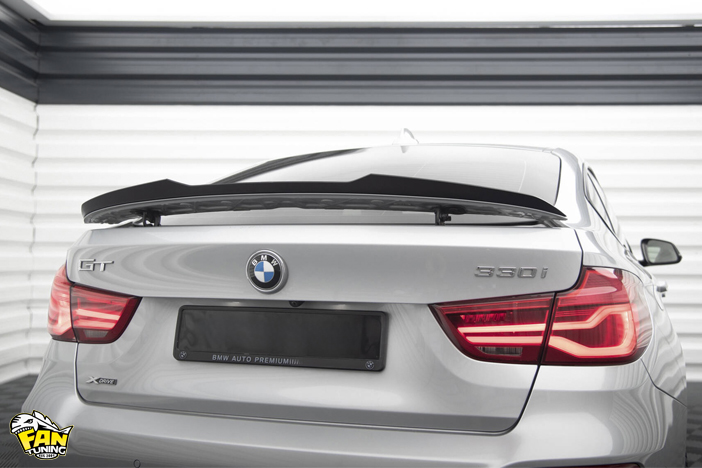 Аэродинамический обвес на БМВ (BMW) 3GT F34 2016-2019 г. в.