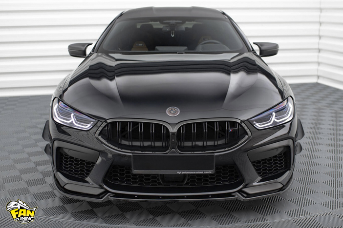 Аэродинамический обвес V.1 на БМВ (BMW) M8 Gran Coupe F93