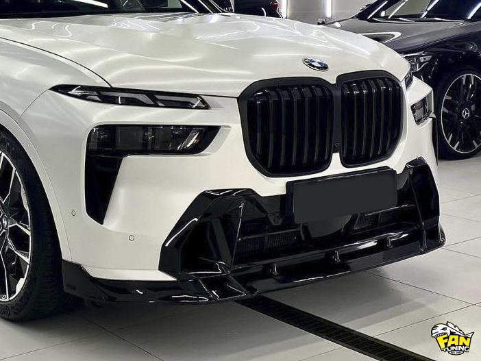 Аэродинамический обвес Парадигма (Paradigm) на БМВ (BMW) X7 G07 рестайлинг 2022 модельного года