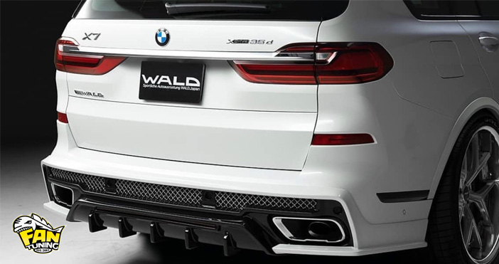 Аэродинамический обвес WALD на BMW X7 G07