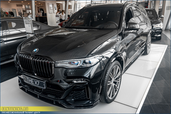 аэродинамический обвес FT на BMW X7 G07