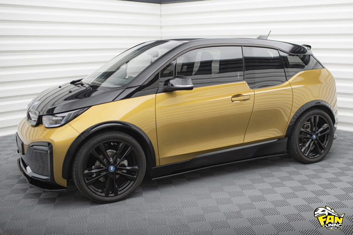 Аэродинамический обвес на БМВ (BMW) i3 S