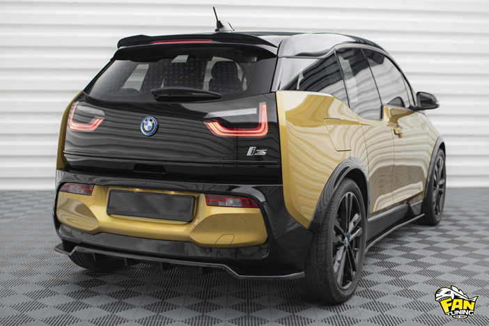 Аэродинамический обвес на БМВ (BMW) i3 S