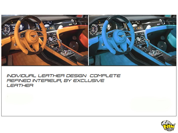 Карбоновая отделка салона Кейвани (Keyvany) на Бентли (Bentley) Continental GT