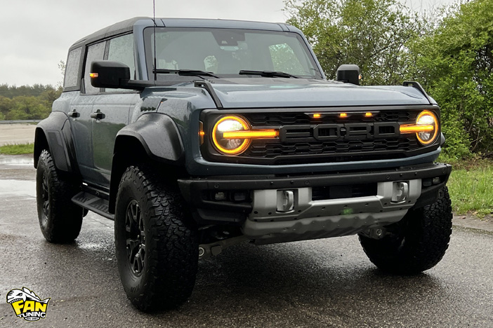 Комплект переделки обычного Форда Бронко (Ford Bronco) в Раптор (Raptor)