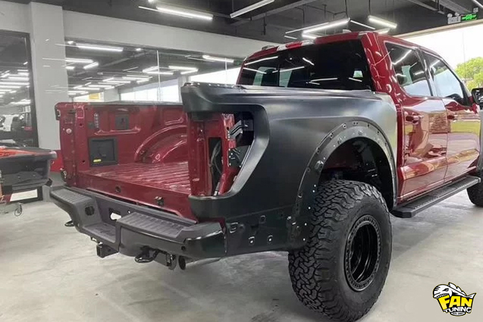 Бодикит, который превращает обычный Форд (Ford) F150 2021+ в Раптор (Raptor)
