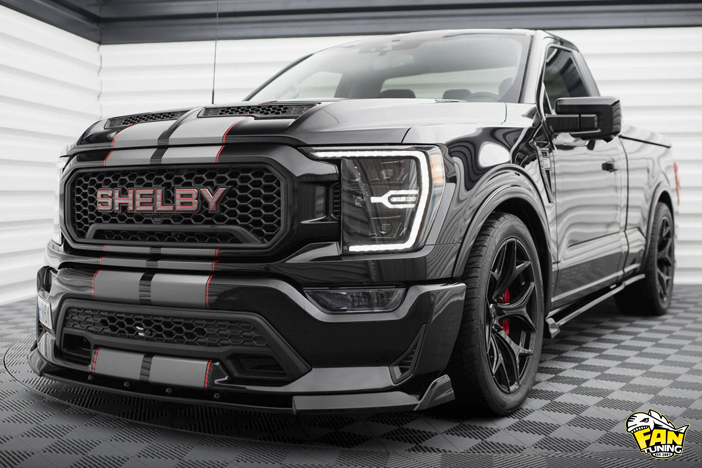 Аэродинамический тюнинг обвес на Форд (Ford) F150 Shelby (Шелби)