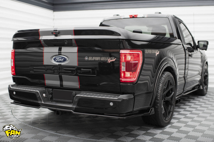 Аэродинамический тюнинг обвес на Форд (Ford) F150 Shelby (Шелби)